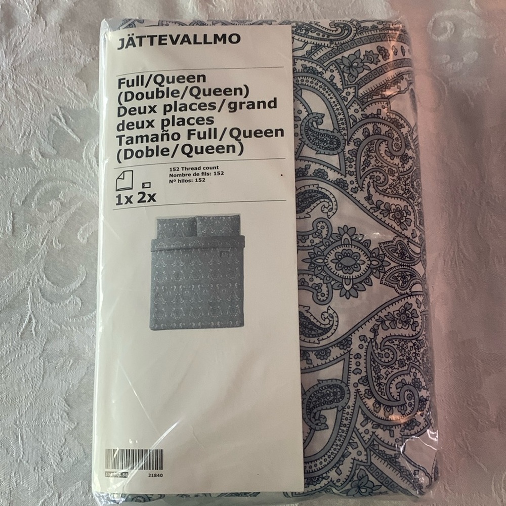 Ikea Jattevallno double/queen duvet